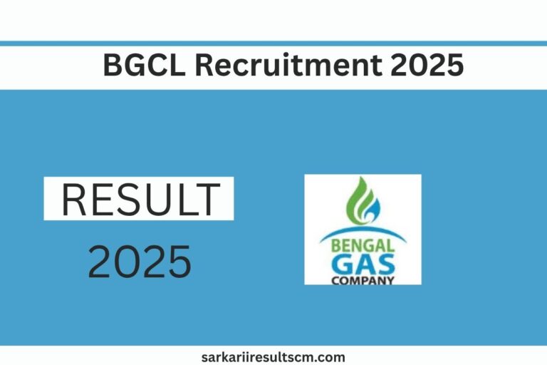 BGCL Recruitment 2025