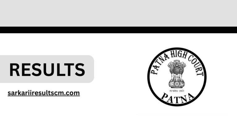 Bihar Civil Court UDC Clerk Final Result 2025