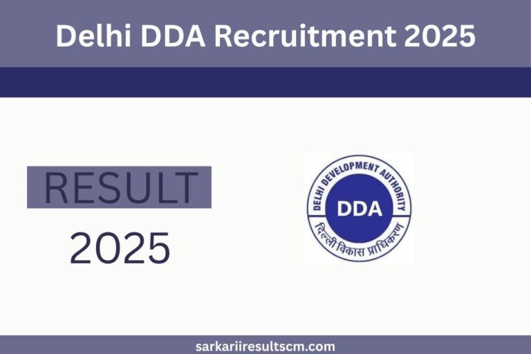 Delhi DDA Recruitment 2025
