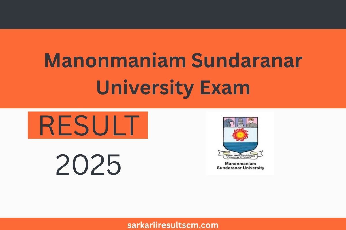 Manonmaniam Sundaranar University Exam