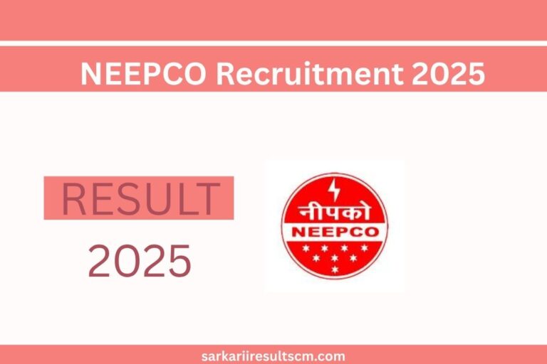 NEEPCO Recruitment 2025