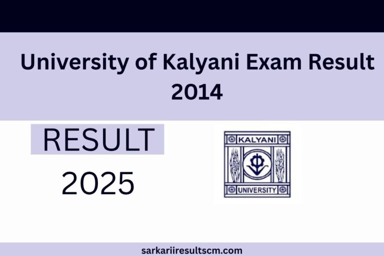 University of Kalyani Exam Result 2014