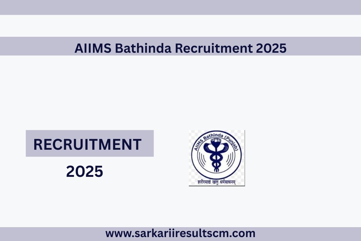 AIIMS Bathinda Recruitment 2025