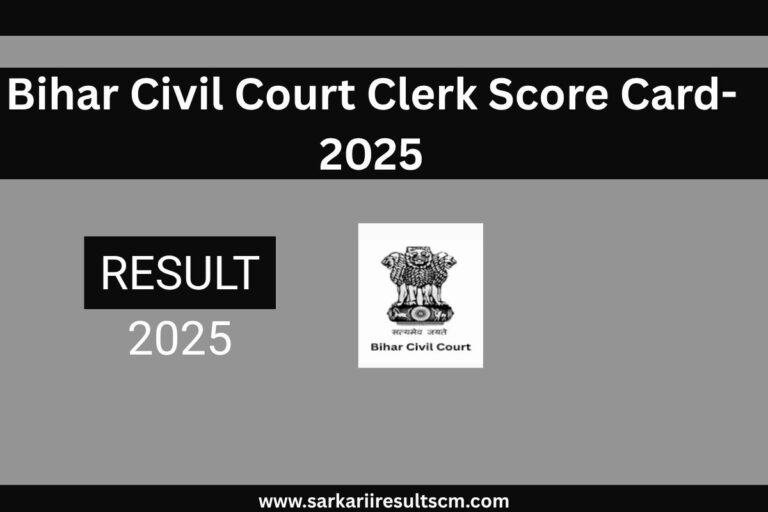 Bihar Civil Court Clerk Score Card-2025