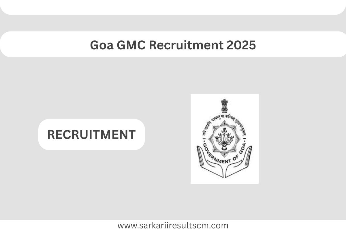 Goa GMC Recruitment 2025